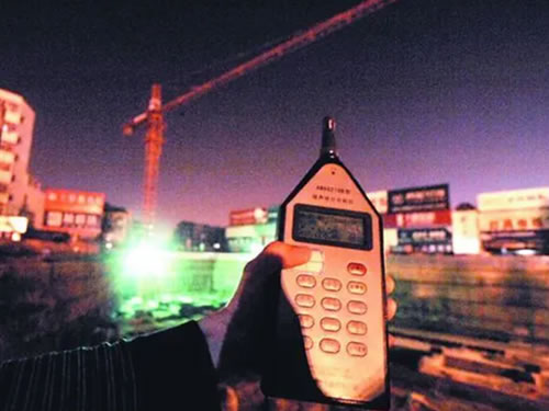 沈海俊诉机械工业第一设计研究院噪声污染责任纠纷案