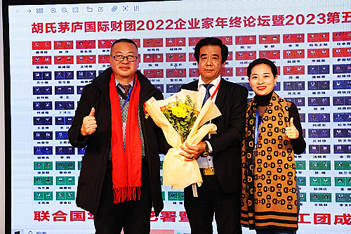 微信图片_20230108084148_副本.jpg