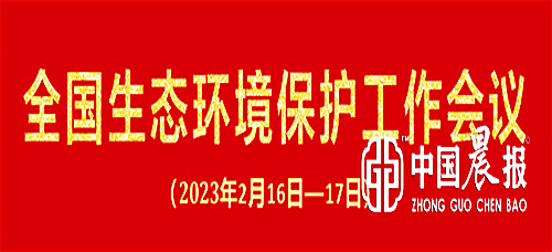 微信图片_20230218095834.jpg