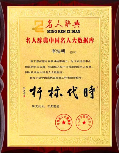 1682311338170228.jpg 微信图片_20230424124015.jpg