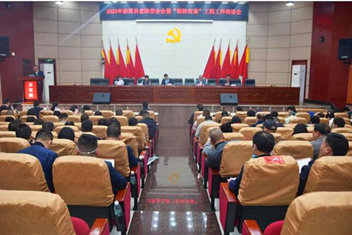 QQ截图20230515152558.jpg