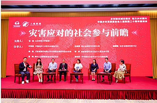 QQ截图20230515155852.jpg