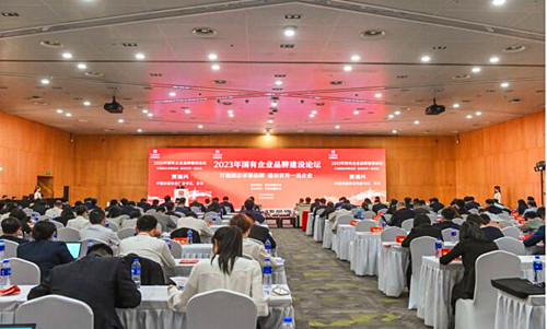 QQ截图20230515173837.jpg