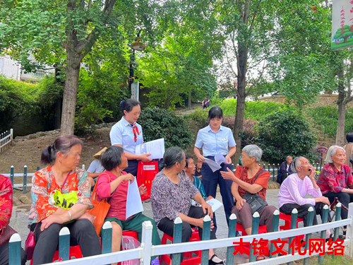 QQ截图20230620231818.jpg