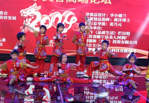 微信图片_20240121201345.jpg