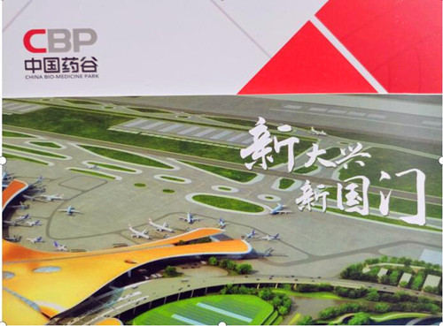 QQ截图20240317193236.jpg