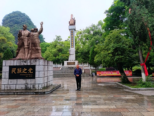IMG_20240506_161303_副本.jpg