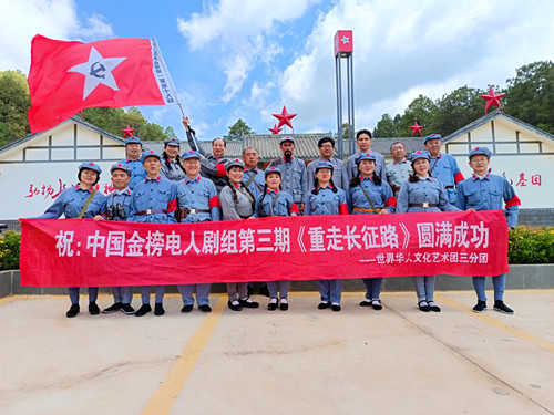 微信图片_20240519003755_副本.jpg