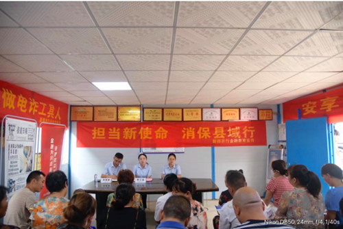 QQ20240914-115601_副本.jpg
