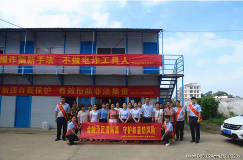QQ20240914-115547_副本.jpg