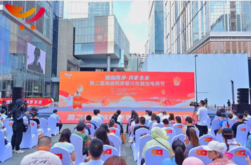 QQ20240914-120523_副本.jpg