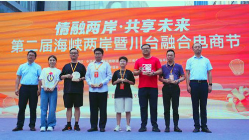 QQ20240914-120640_副本.jpg