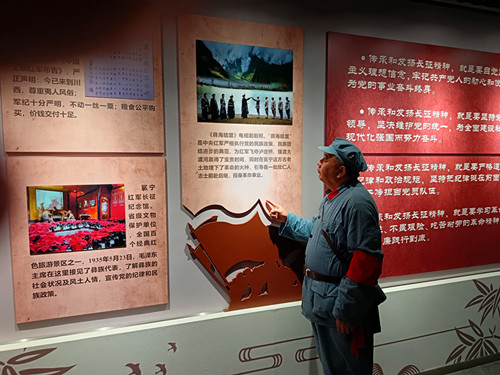 IMG_20240511_104518_1_副本.jpg