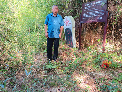 2025年10月5日到湖南省邵东市灵官殿镇中共党员、省委特派员，一九二八年五月牺牲的罗琦，安葬于佳木村(原石桥村)竹山皂 - 副本_副本.jpg