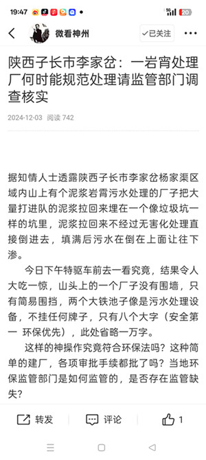 图片1_副本.jpg
