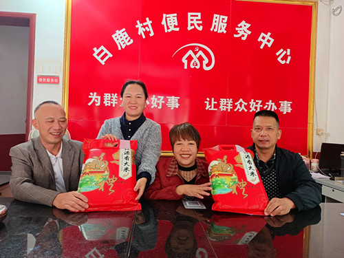 1761040953199373.jpg IMG_20251019_133817_副本.jpg