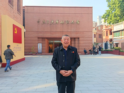 1765190258140196.jpg 2025年12月5日广东省广州市越秀区恤孤院路3号 中共三大会址_副本.jpg