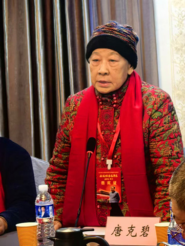 1766926000674817.jpg 图片4.jpg