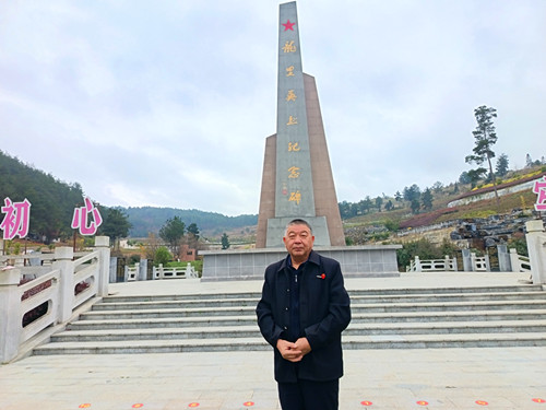 2025年12月16日 贵州省黔南布依族苗族自治州龙里县冠山街道龙凤路8号，龙里县烈士陵园_副本.jpg