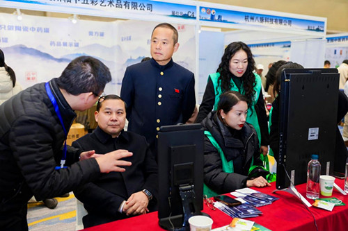 1767782991186832.jpg 图片7.jpg